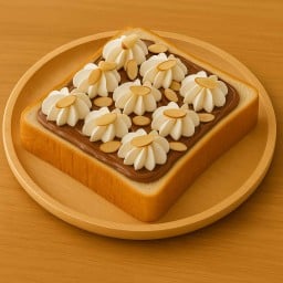 ขนมปังวิปครีมนูเทลล่าอัลม่อนด์