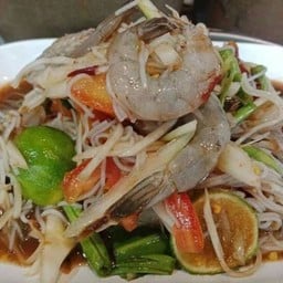 ตำกุ้งสด