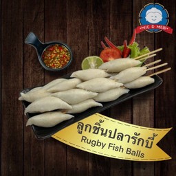 ลูกชิ้นปลารักบี้เยาวราช (ปลายาว)