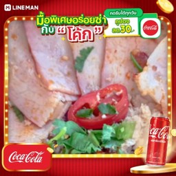 [อร่อยซ่ากับโค้ก] บะหมี่แห้ง เบค่อนต้มยำน้ำข้นแห้ง + โค้ก ออริจินัล (กระป๋อง)