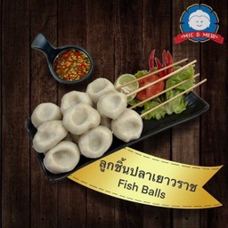 ลูกชิ้นปลาเยาวราช (ปลาบุ๋ม)