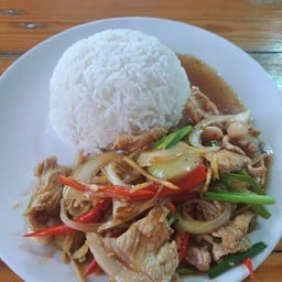 เชิงเขาหม้อใหญ่