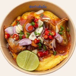 ข้าวไข่ข้นปลากระป๋องทรงเครื่อง