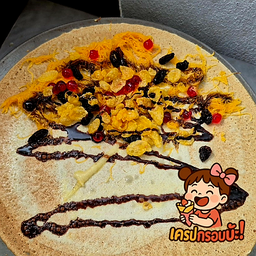 เครปฝอยทอง ลูกเกด เยลลี่แดง คอนเฟล็กซ์ ซอสช็อค