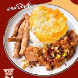 SET - คอมโบ้อิ่มจัง