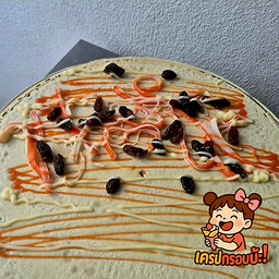 เครปปูอัด ลูกเกด