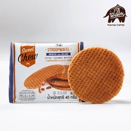 PunThai Coffee บางใหญ่ซิตี้ ซอย19