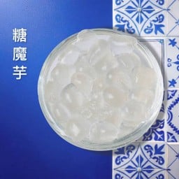 บุกน้ำตาล