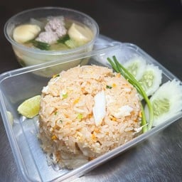 ข้าวผัดปู + แกงจืดเต้าหู้หมูสับ