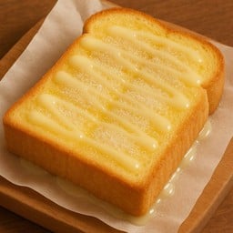 ขนมปังปิ้งเนยนมน้ำตาล