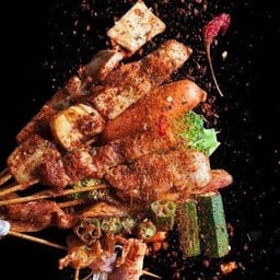 หมาล่า เซท 5 ไม้