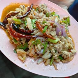 Isan-Style Minced Duck Salad