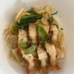 เกี้ยวกุ้งหมูกรอบ