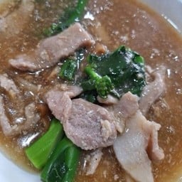 เกาเหลาราดหน้า