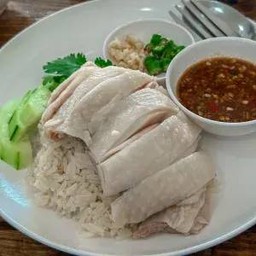 ลิ้นรสข้าวมันไก่สิงคโปร์