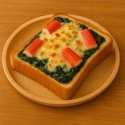 ขนมปังผักโขมปูอัดชีส