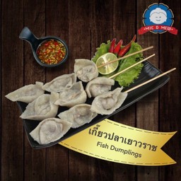 เกี๊ยวปลาเยวราช