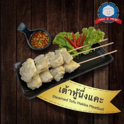 เต้าหู้นึ่งแคะ