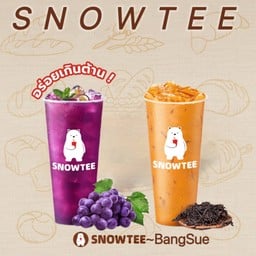 [ฟรีไข่มุก] เมื่อซื้อชาไทย หรือ องุ่นโบโบ้