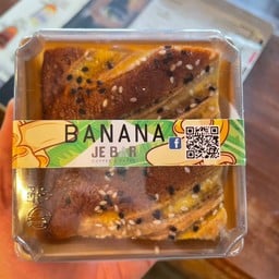 เค้กกล้วยหอม