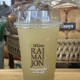 น้ำอ้อยมะนาว