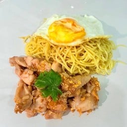 หมี่ไก่กระเทียม
