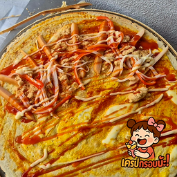 เครปพริกเผา ปูอัด ใส้กรอก ไข่