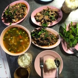พายุก้อยกาฬสินธุ์
