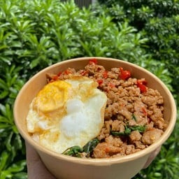 ฉันกับแฟน