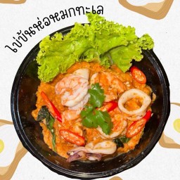 ข้าวไข่ข้น ด่านสำโรง