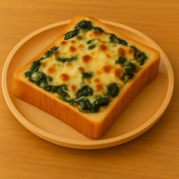 ขนมปังผักโขมอบชีส