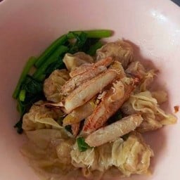 เกี๊ยวปู