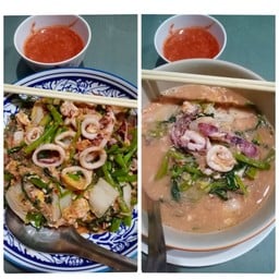 สุกี้ปลาหมึก