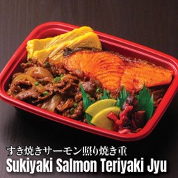 Sukiyaki Salmon Teriyaki Jyu