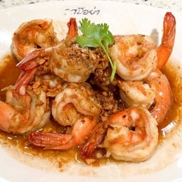 กุ้งเล็กทอดกระเทียม