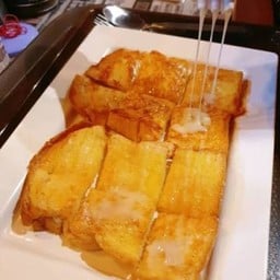 ฮารุมิพิซซ่า กังสดาล