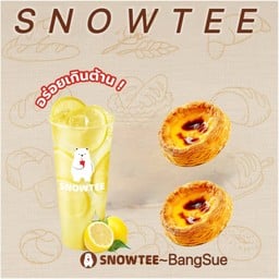 น้ำมะนาว + ทาร์ตไข่