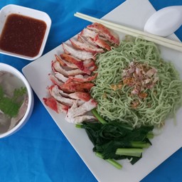 บะหมี่หยกแห้งไก่แดง