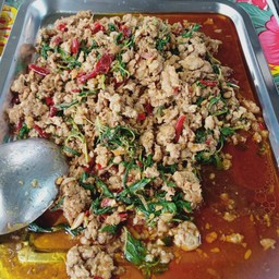 เก๋ ผัดกระเพราพริกแห้งปิ่นเจริญ2