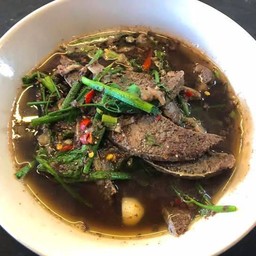 อุเพี้ย