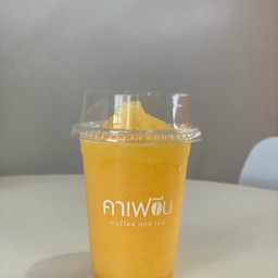 น้ำส้มปั่น