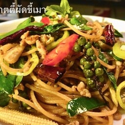 สปาเกตตี้ผัดขี้เมาหมูสับ