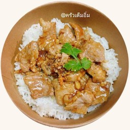 ข้าวหมูกระเทียม