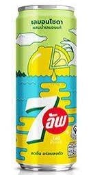 ผัดไทย แม่เพ็ญท่าฉาง (สาขาบ้านดอน)