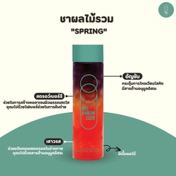 ชาผลไม้รวม