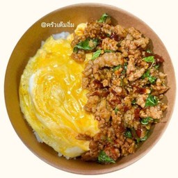 ข้าวกระเพราหมูสับไข่ข้น