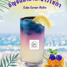 อัญชันน้ำผึ้งมะนาวโซดา