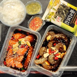 เซ็ทสุดคุ้ม2