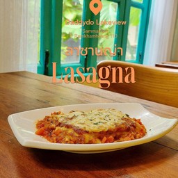 ลาซานญ่า