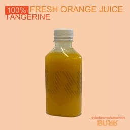 น้ำส้มเขียวหวาน คั้นสด 100% ขนาด 180ml.